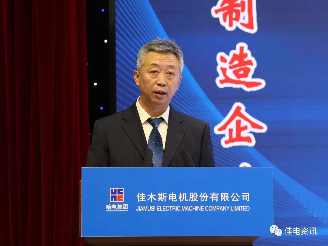 PA尊龙凯时 - 人生就是搏!