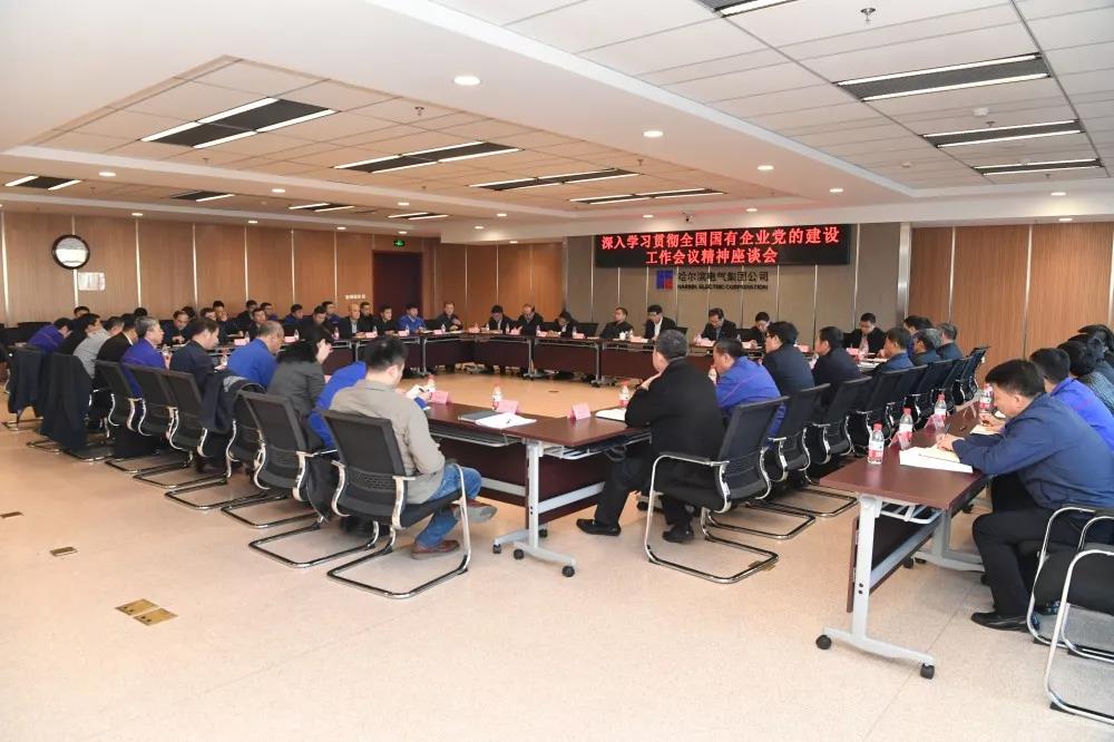 PA尊龙凯时 - 人生就是搏!