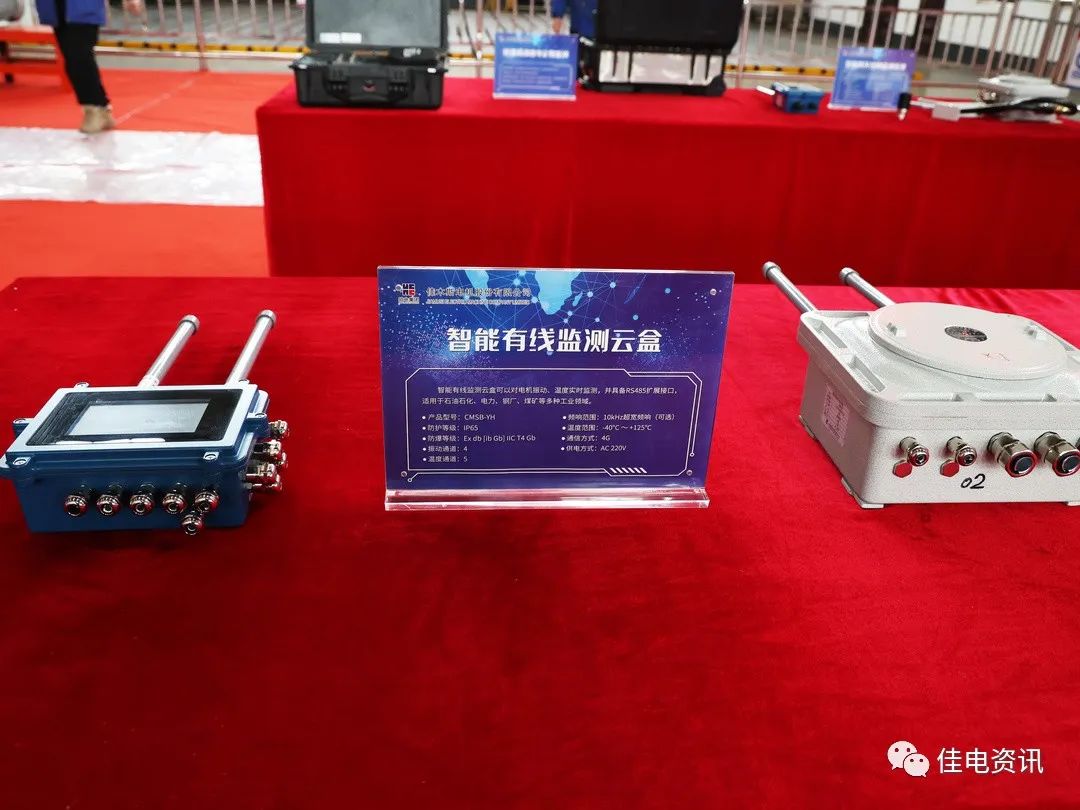 PA尊龙凯时 - 人生就是搏!