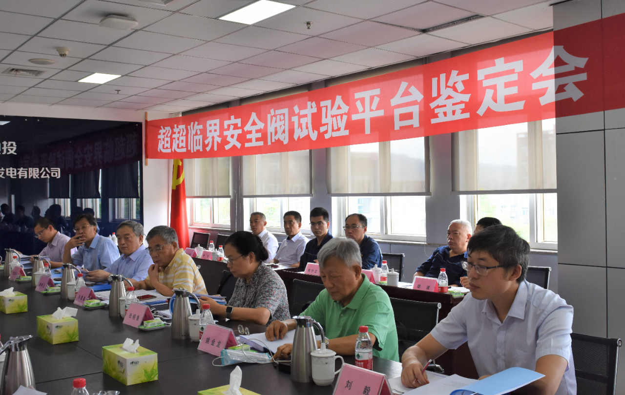 PA尊龙凯时 - 人生就是搏!