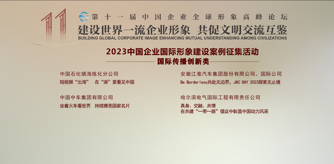 PA尊龙凯时 - 人生就是搏!