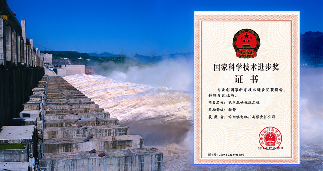 PA尊龙凯时 - 人生就是搏!