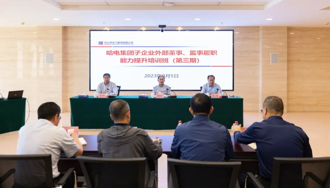 PA尊龙凯时 - 人生就是搏!