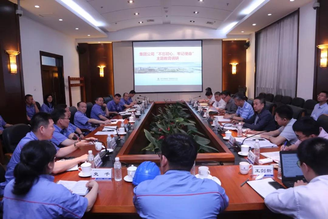 PA尊龙凯时 - 人生就是搏!