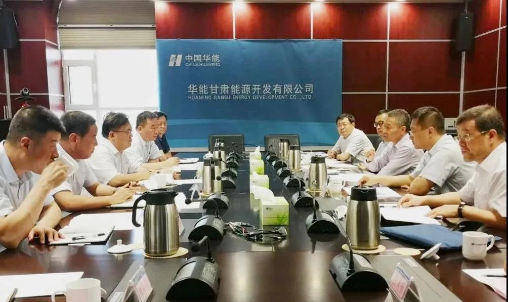 PA尊龙凯时 - 人生就是搏!