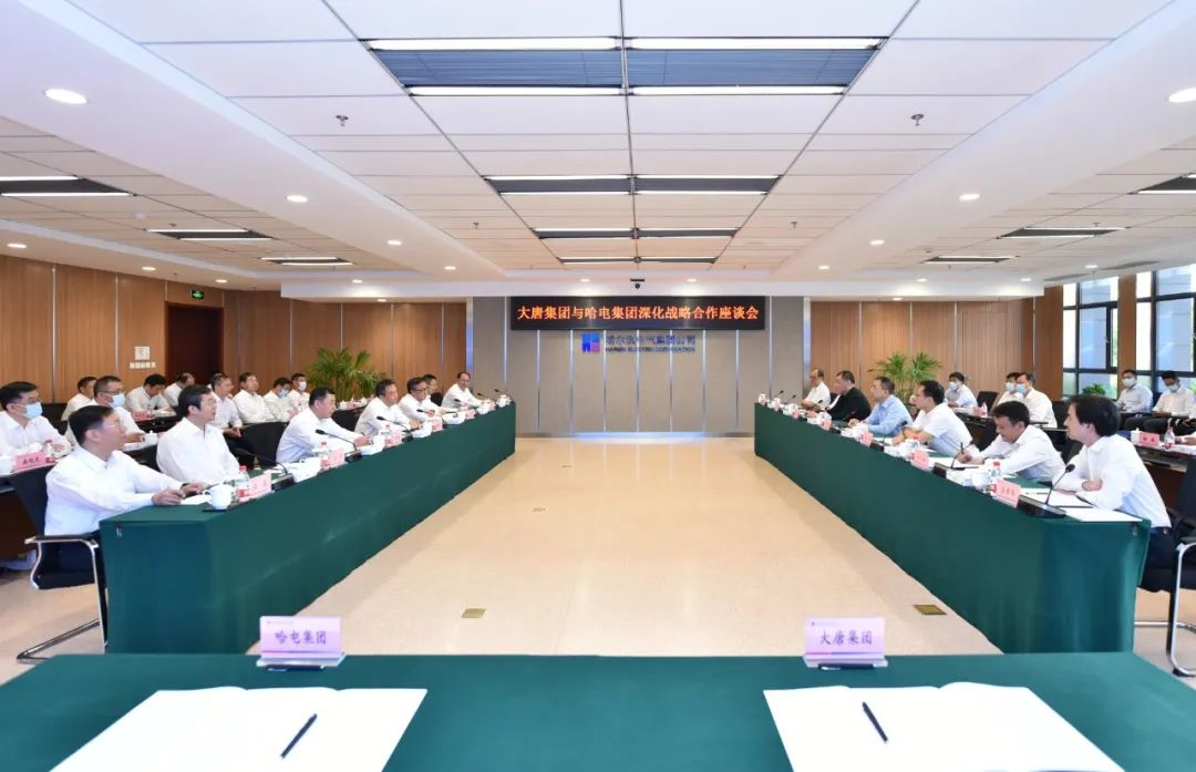 PA尊龙凯时 - 人生就是搏!