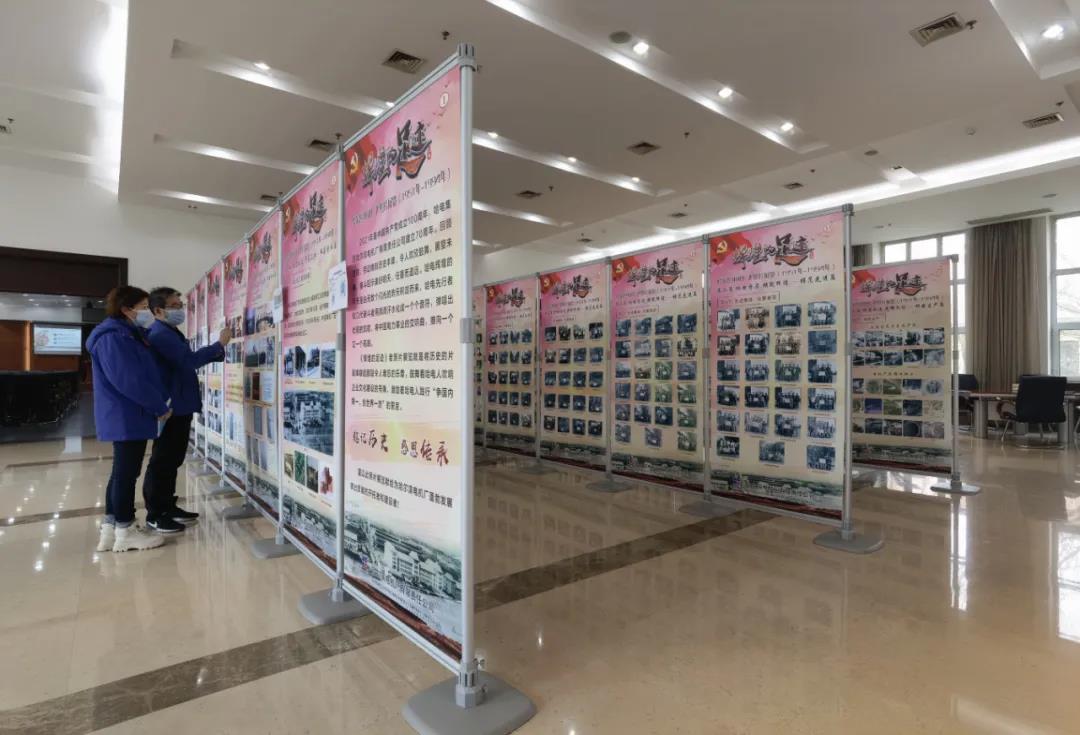 PA尊龙凯时 - 人生就是搏!