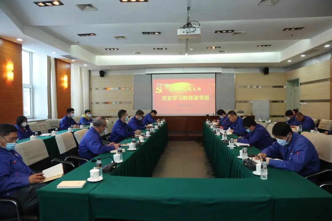 PA尊龙凯时 - 人生就是搏!