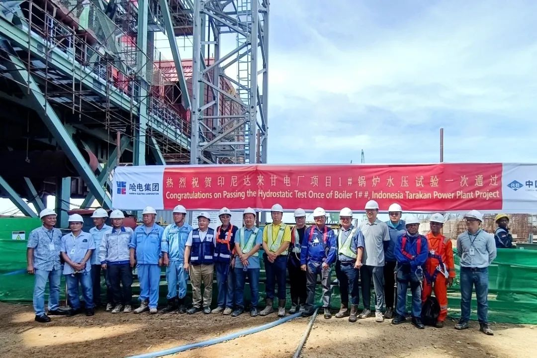 PA尊龙凯时 - 人生就是搏!