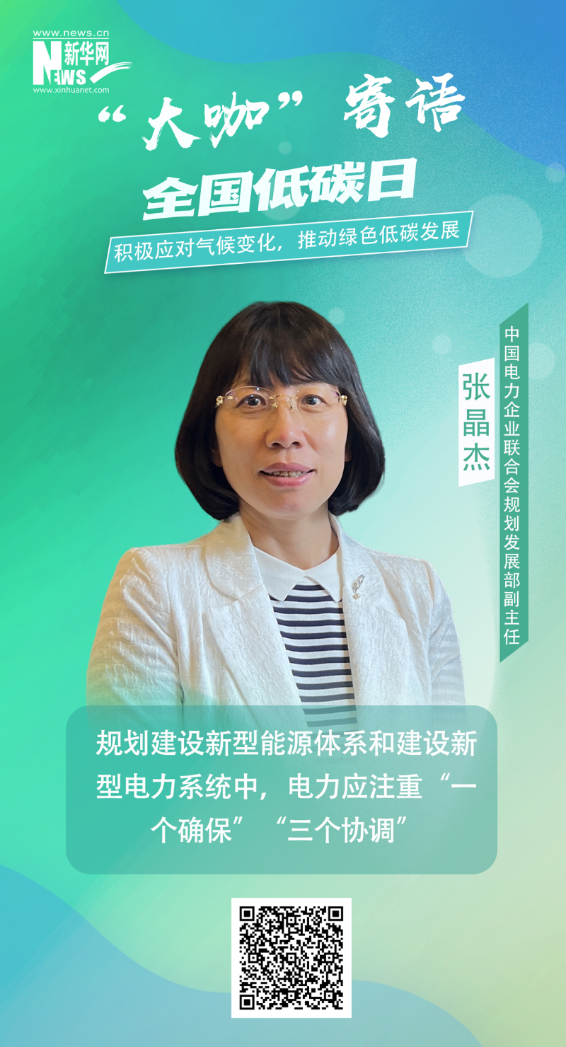 PA尊龙凯时 - 人生就是搏!