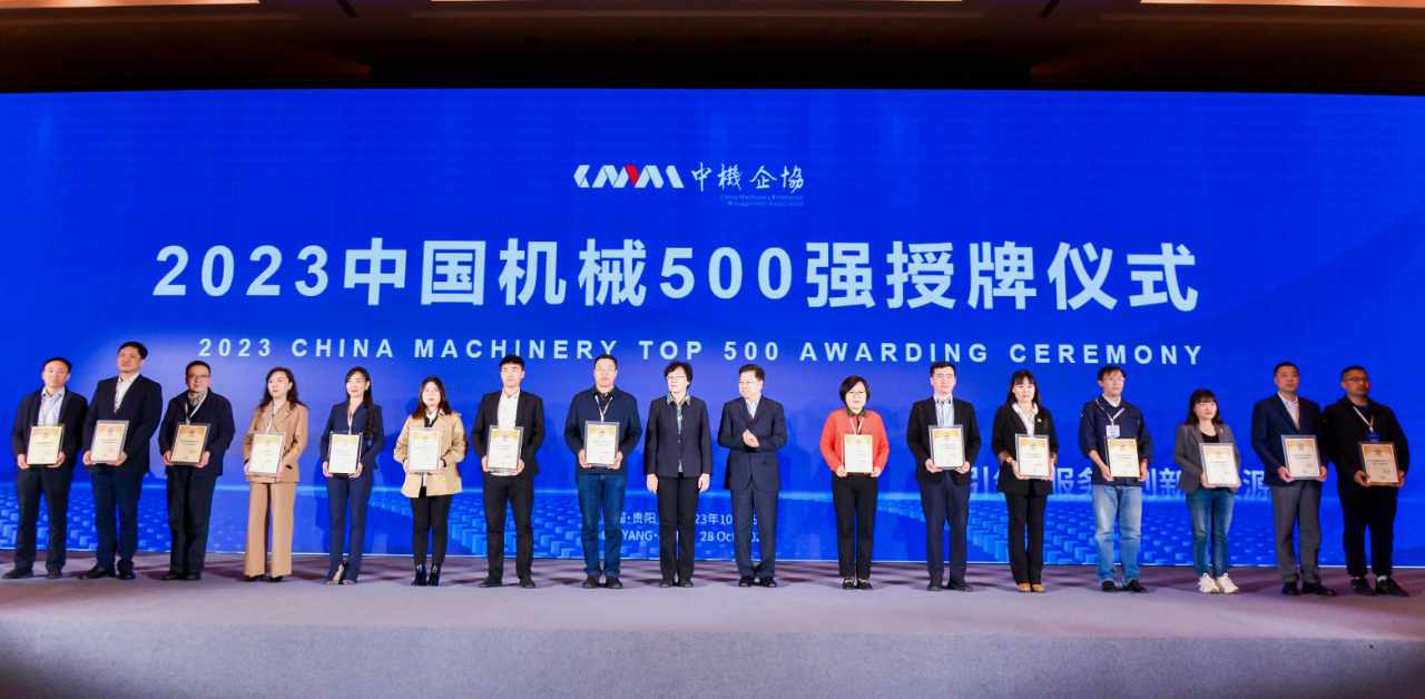 PA尊龙凯时 - 人生就是搏!