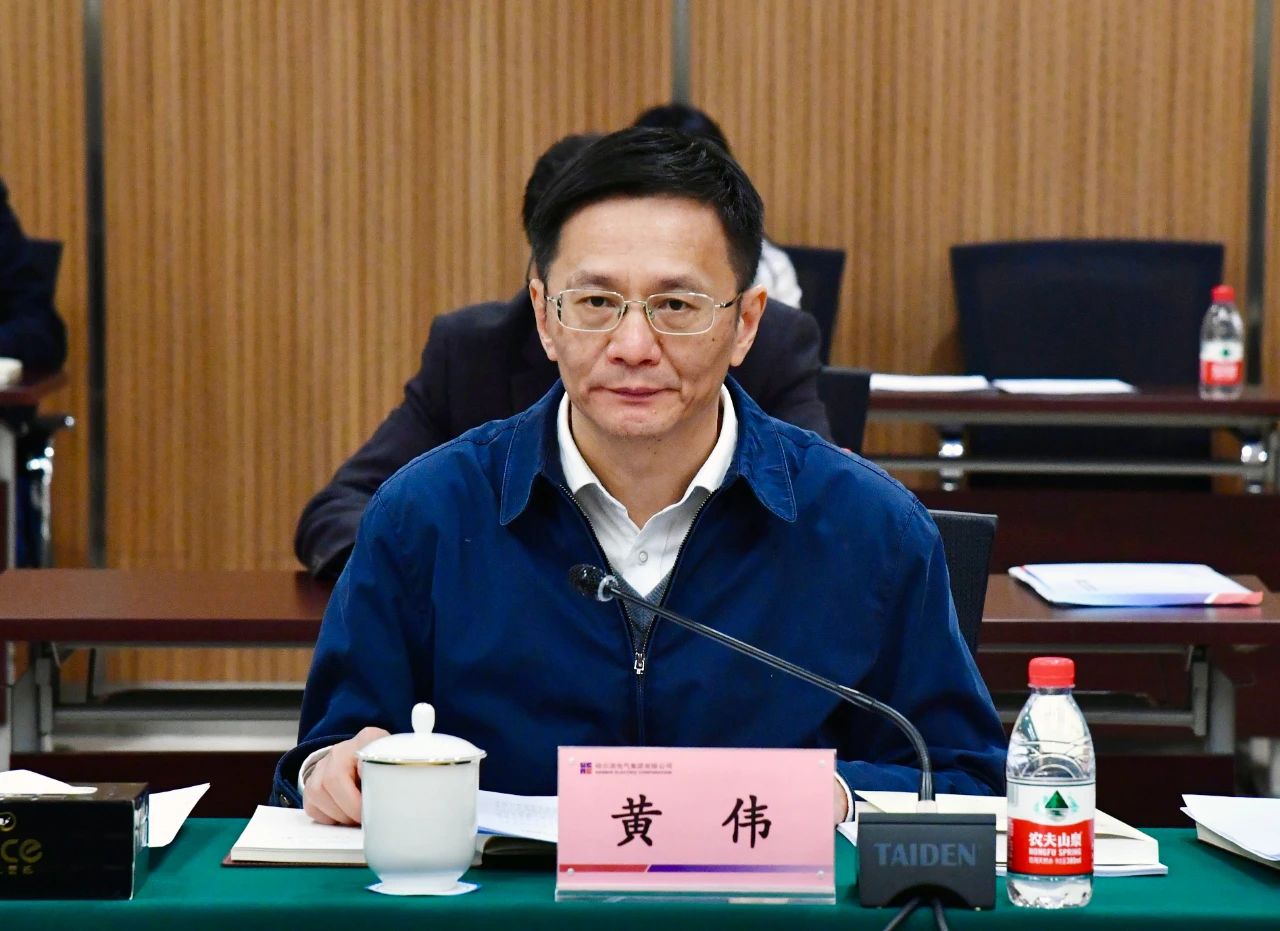 PA尊龙凯时 - 人生就是搏!