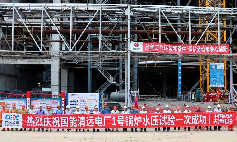 PA尊龙凯时 - 人生就是搏!