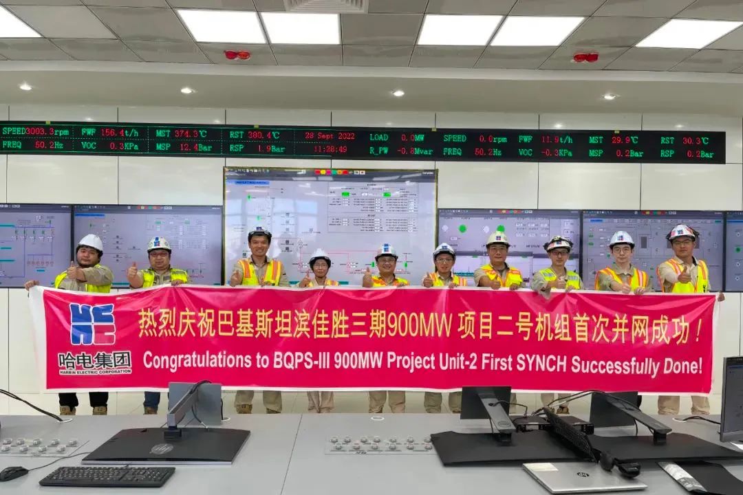 PA尊龙凯时 - 人生就是搏!