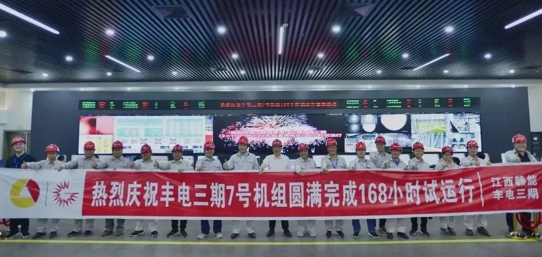 4F0AF0C4F9653AB76E6DFE9F1AD_8E830900_1CF16.jpg?e= PA尊龙凯时 - 人生就是搏!