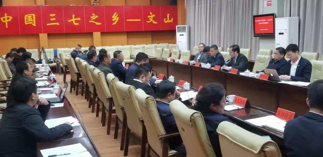 PA尊龙凯时 - 人生就是搏!