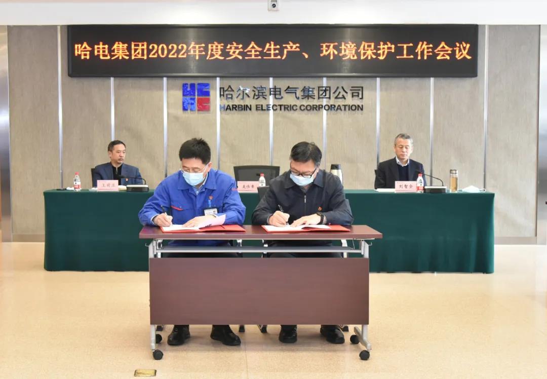 PA尊龙凯时 - 人生就是搏!