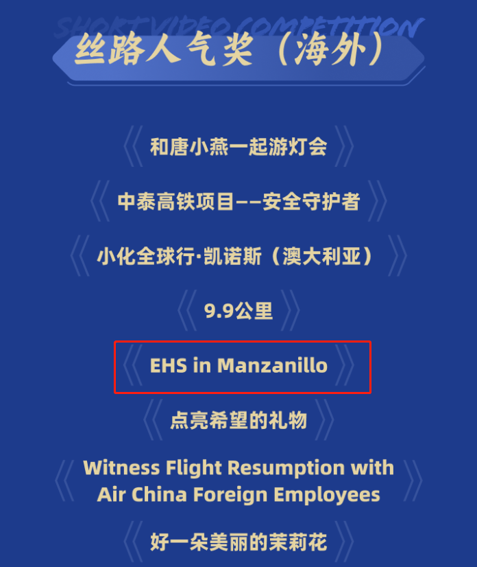 PA尊龙凯时 - 人生就是搏!