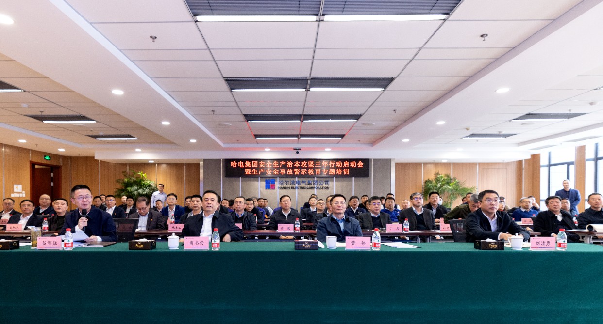 PA尊龙凯时 - 人生就是搏!