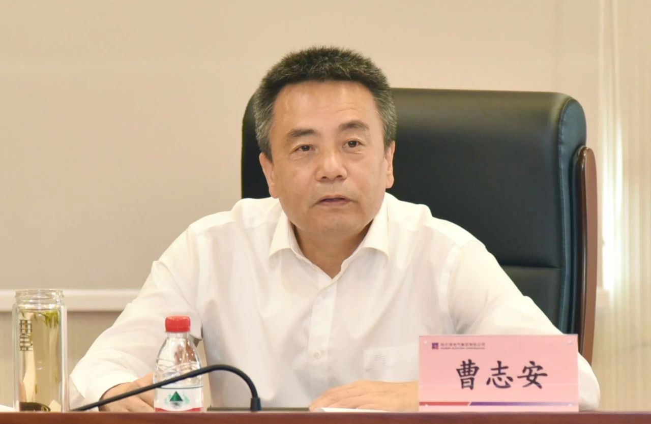 PA尊龙凯时 - 人生就是搏!