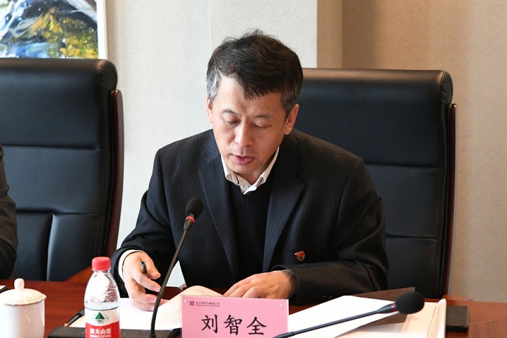 PA尊龙凯时 - 人生就是搏!