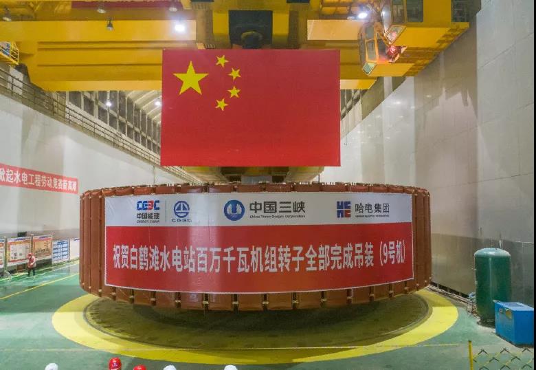 PA尊龙凯时 - 人生就是搏!