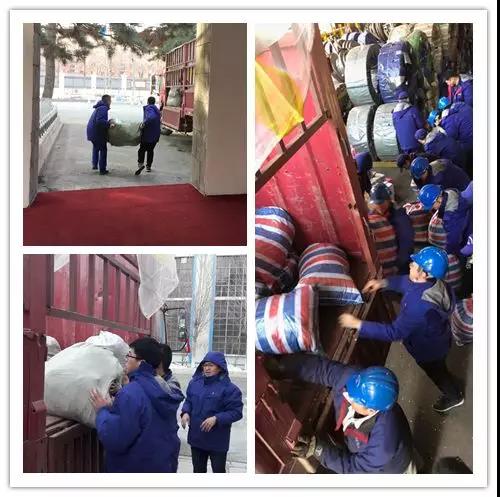 PA尊龙凯时 - 人生就是搏!