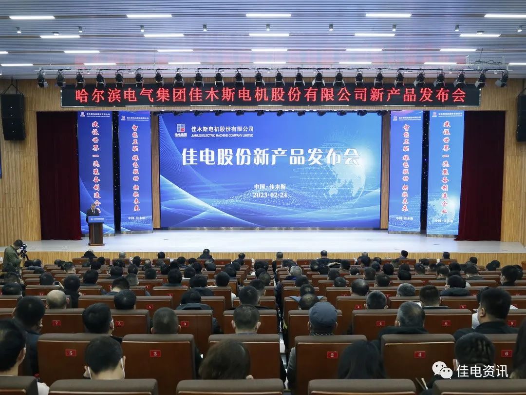 PA尊龙凯时 - 人生就是搏!