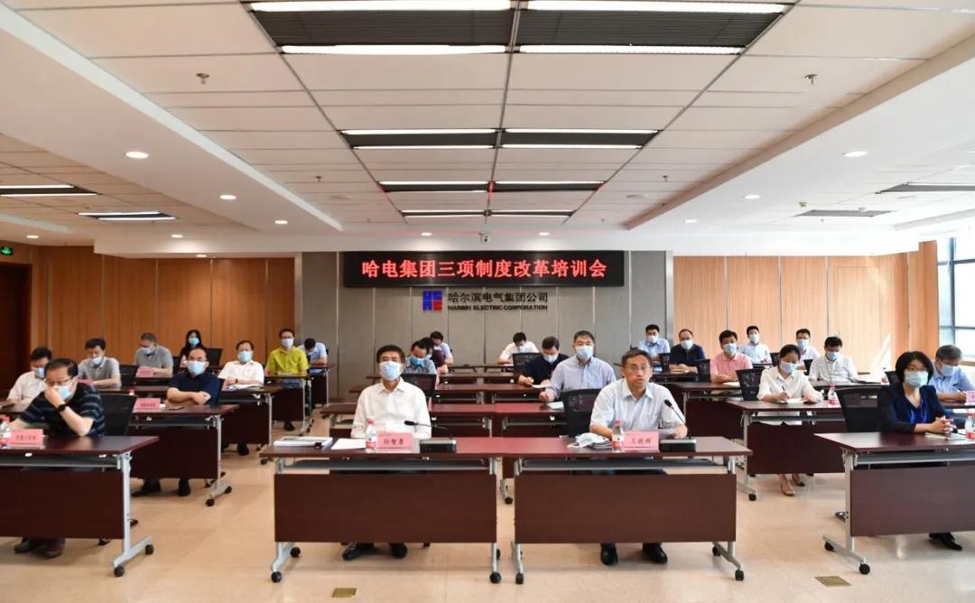 PA尊龙凯时 - 人生就是搏!