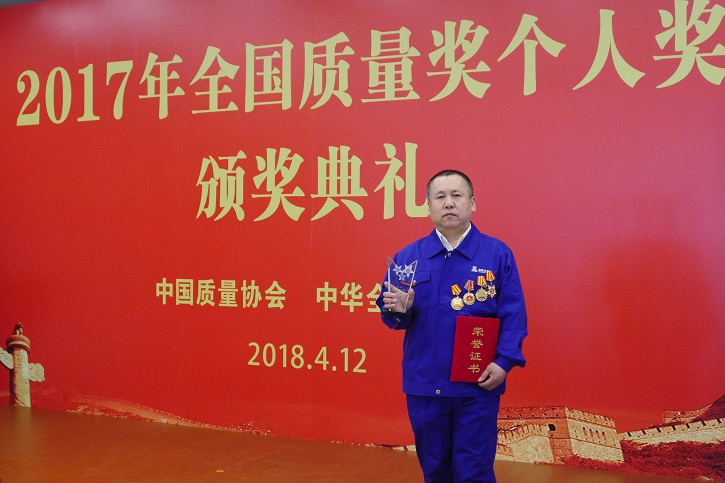 PA尊龙凯时 - 人生就是搏!