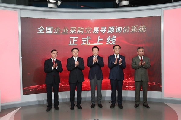 PA尊龙凯时 - 人生就是搏!