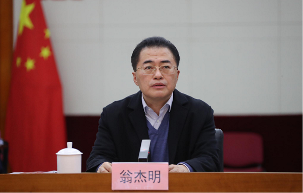 PA尊龙凯时 - 人生就是搏!