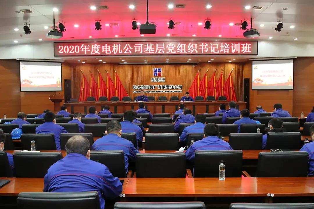 PA尊龙凯时 - 人生就是搏!