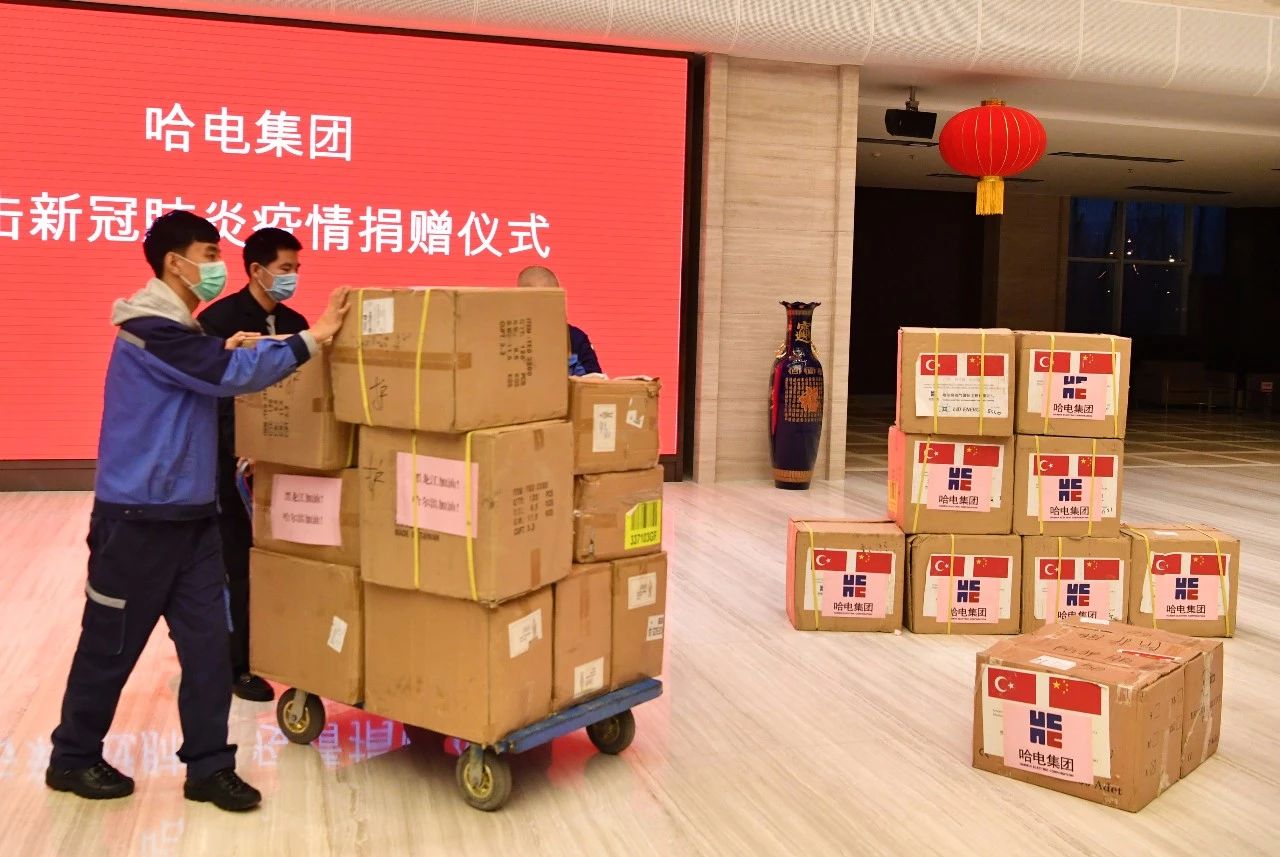 PA尊龙凯时 - 人生就是搏!