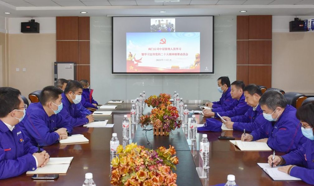 PA尊龙凯时 - 人生就是搏!