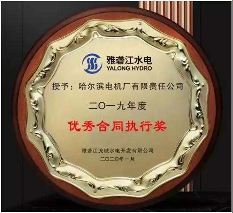 PA尊龙凯时 - 人生就是搏!