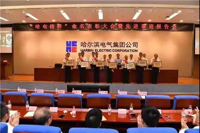 PA尊龙凯时 - 人生就是搏!