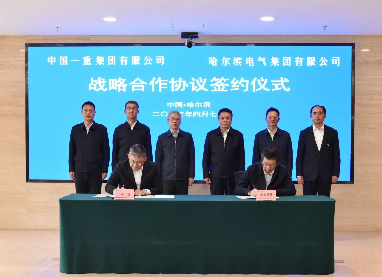 PA尊龙凯时 - 人生就是搏!