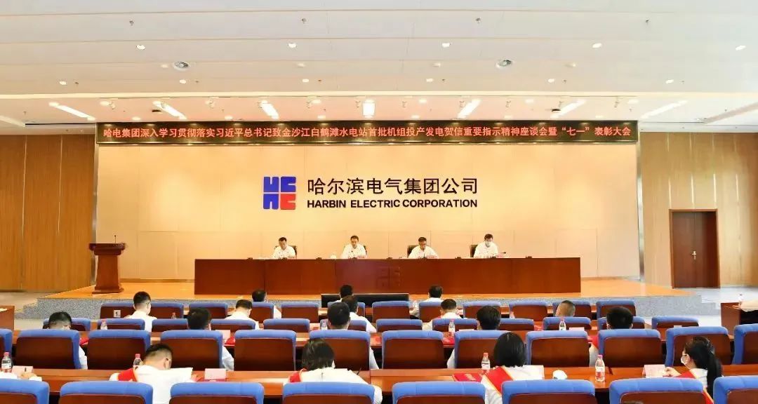 PA尊龙凯时 - 人生就是搏!