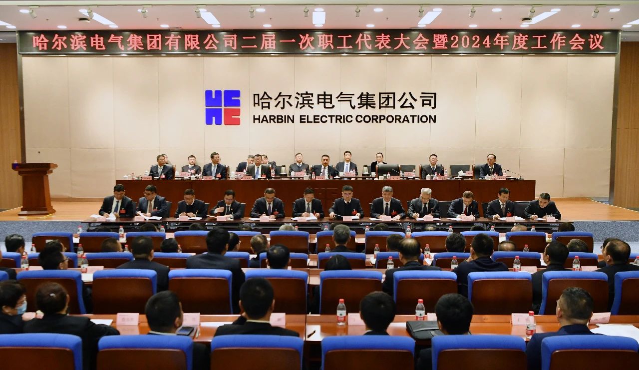 PA尊龙凯时 - 人生就是搏!