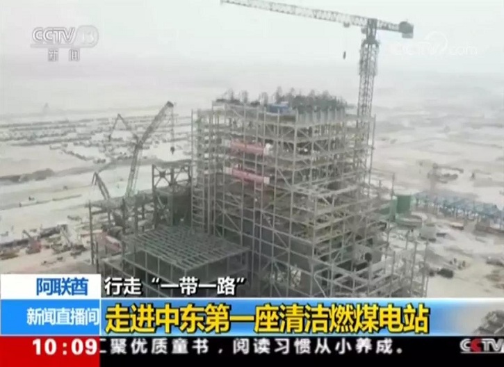 PA尊龙凯时 - 人生就是搏!