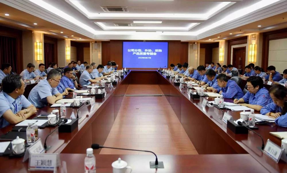 PA尊龙凯时 - 人生就是搏!