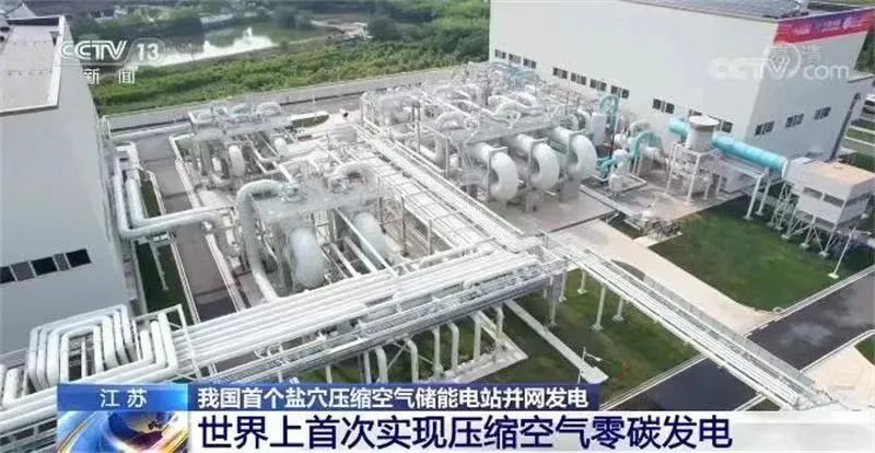 PA尊龙凯时 - 人生就是搏!