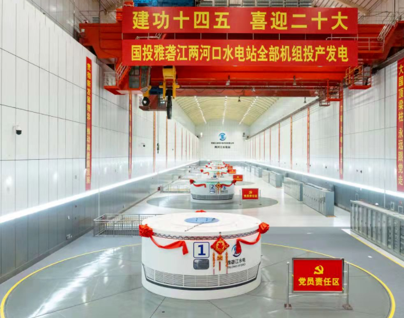 PA尊龙凯时 - 人生就是搏!