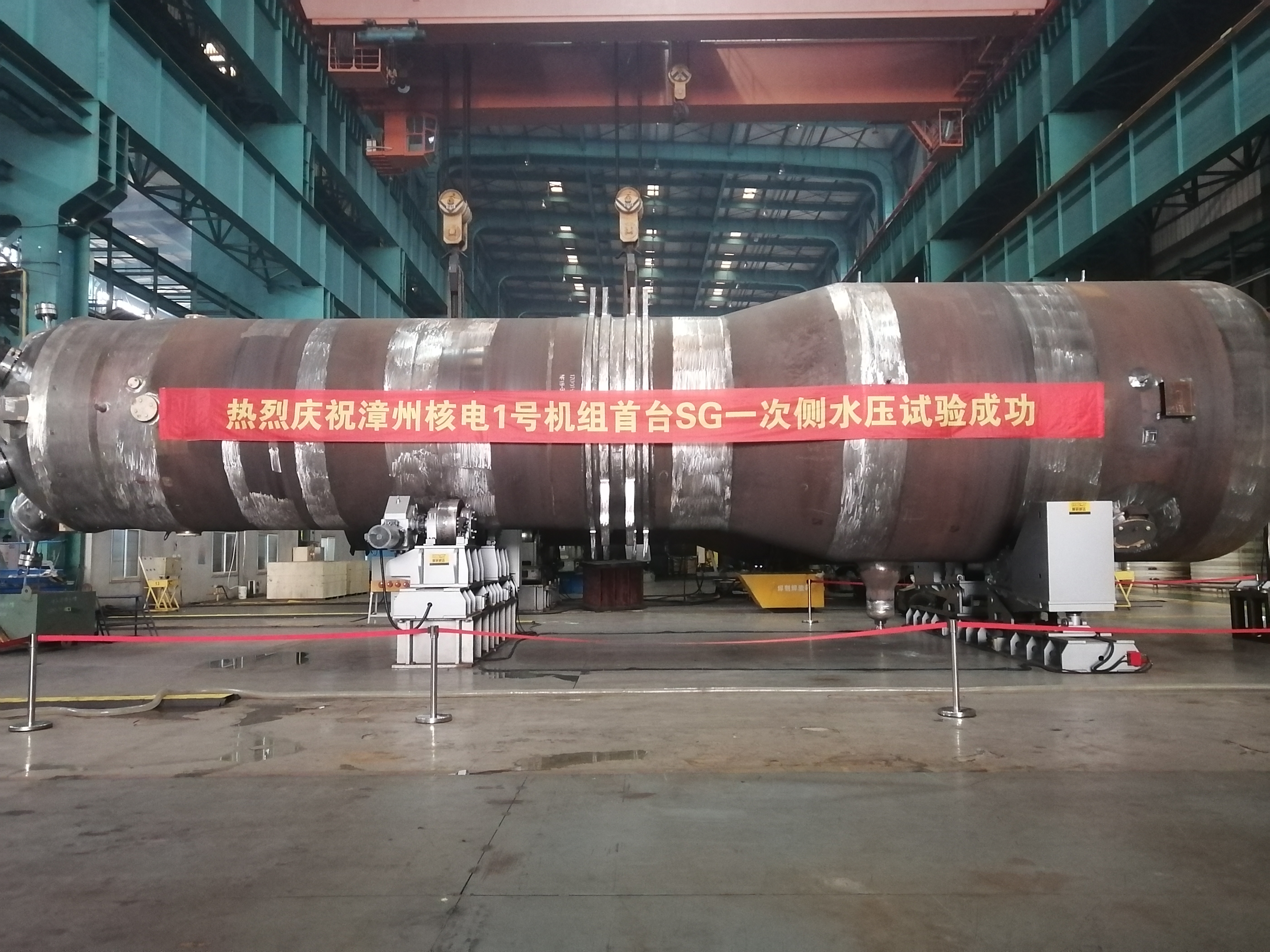 PA尊龙凯时 - 人生就是搏!