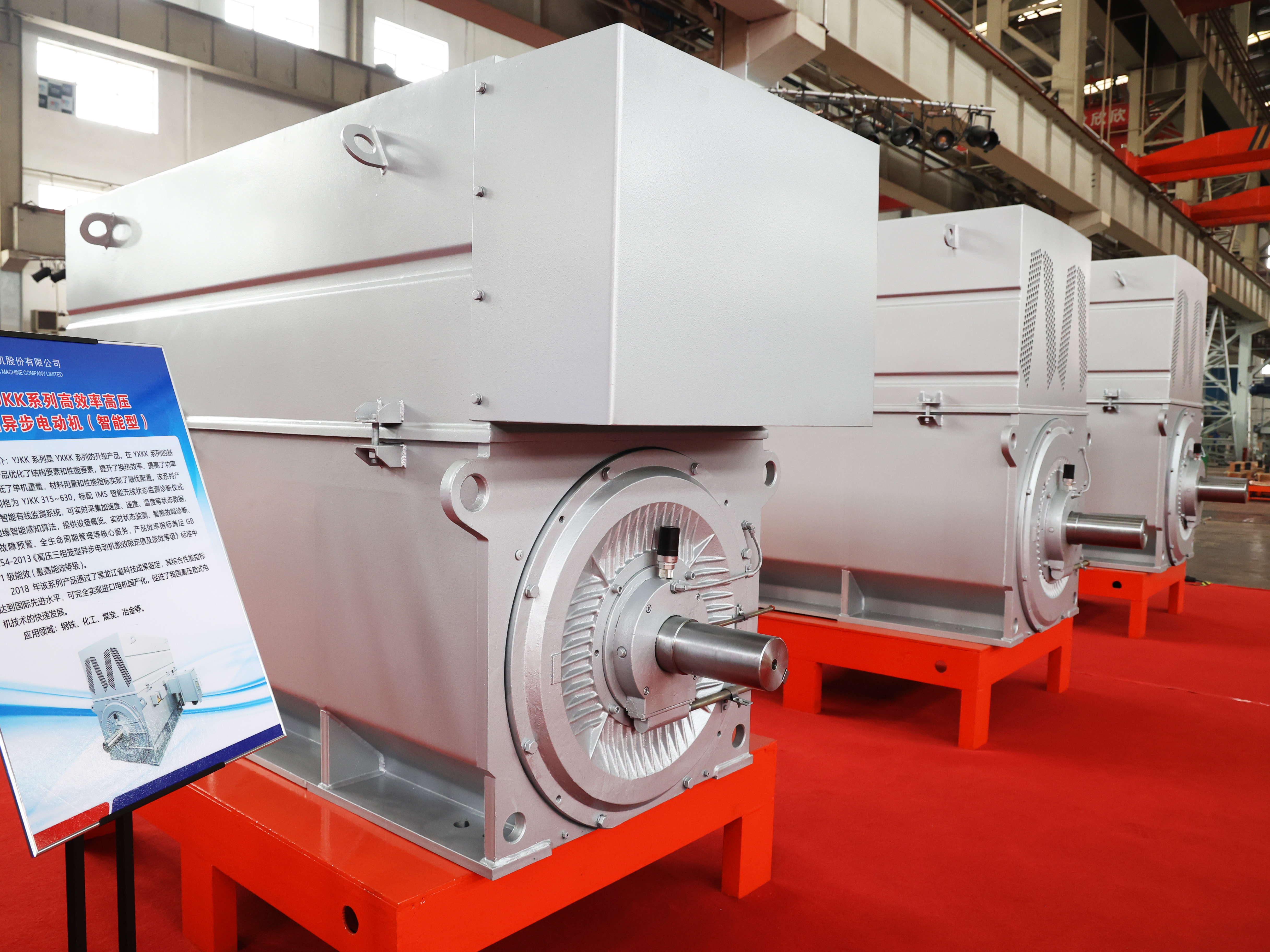 PA尊龙凯时 - 人生就是搏!