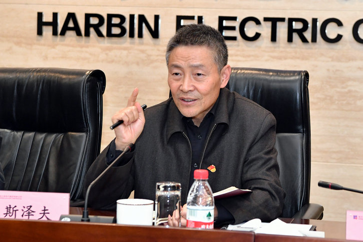 PA尊龙凯时 - 人生就是搏!