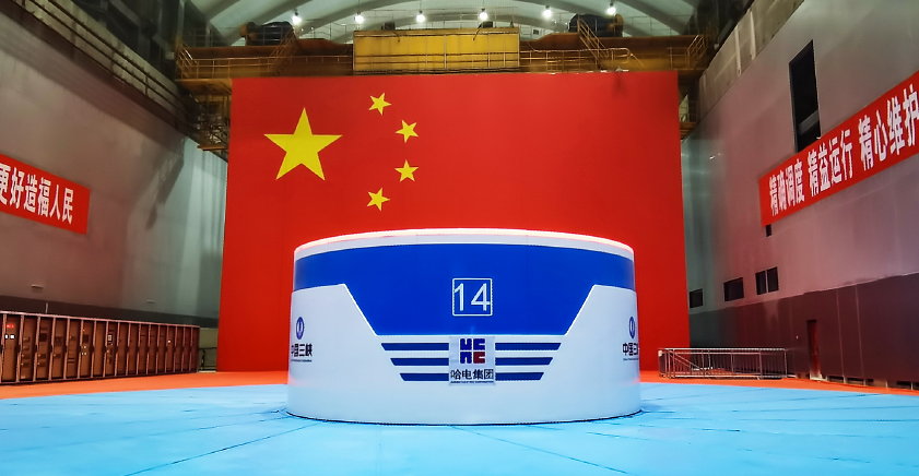 PA尊龙凯时 - 人生就是搏!