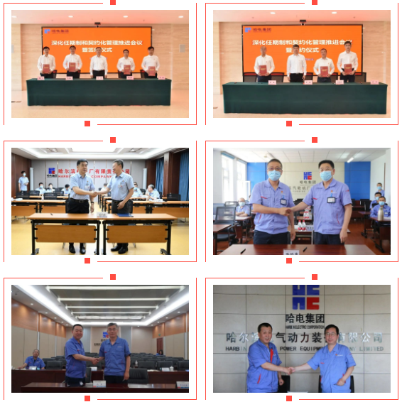 PA尊龙凯时 - 人生就是搏!