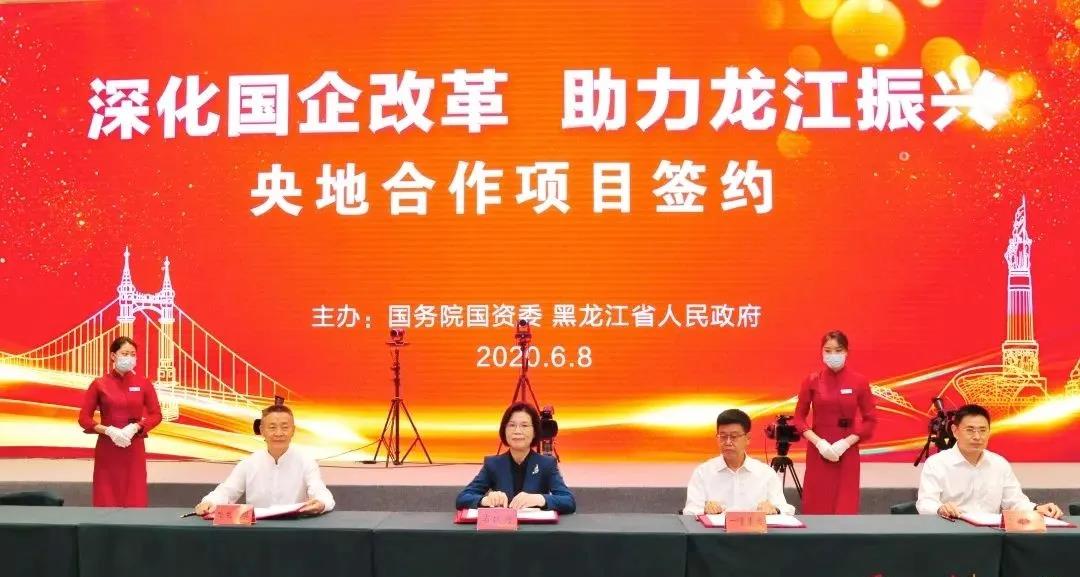 PA尊龙凯时 - 人生就是搏!